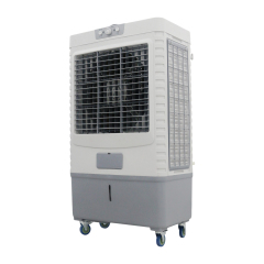 Industrial air cooler