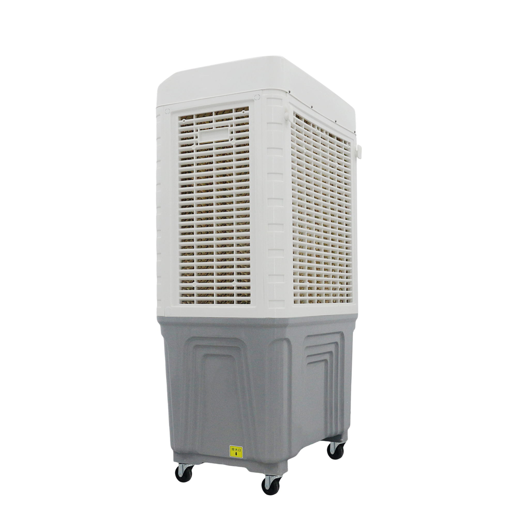 Industrial air cooler