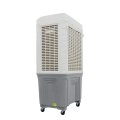 Industrial air cooler