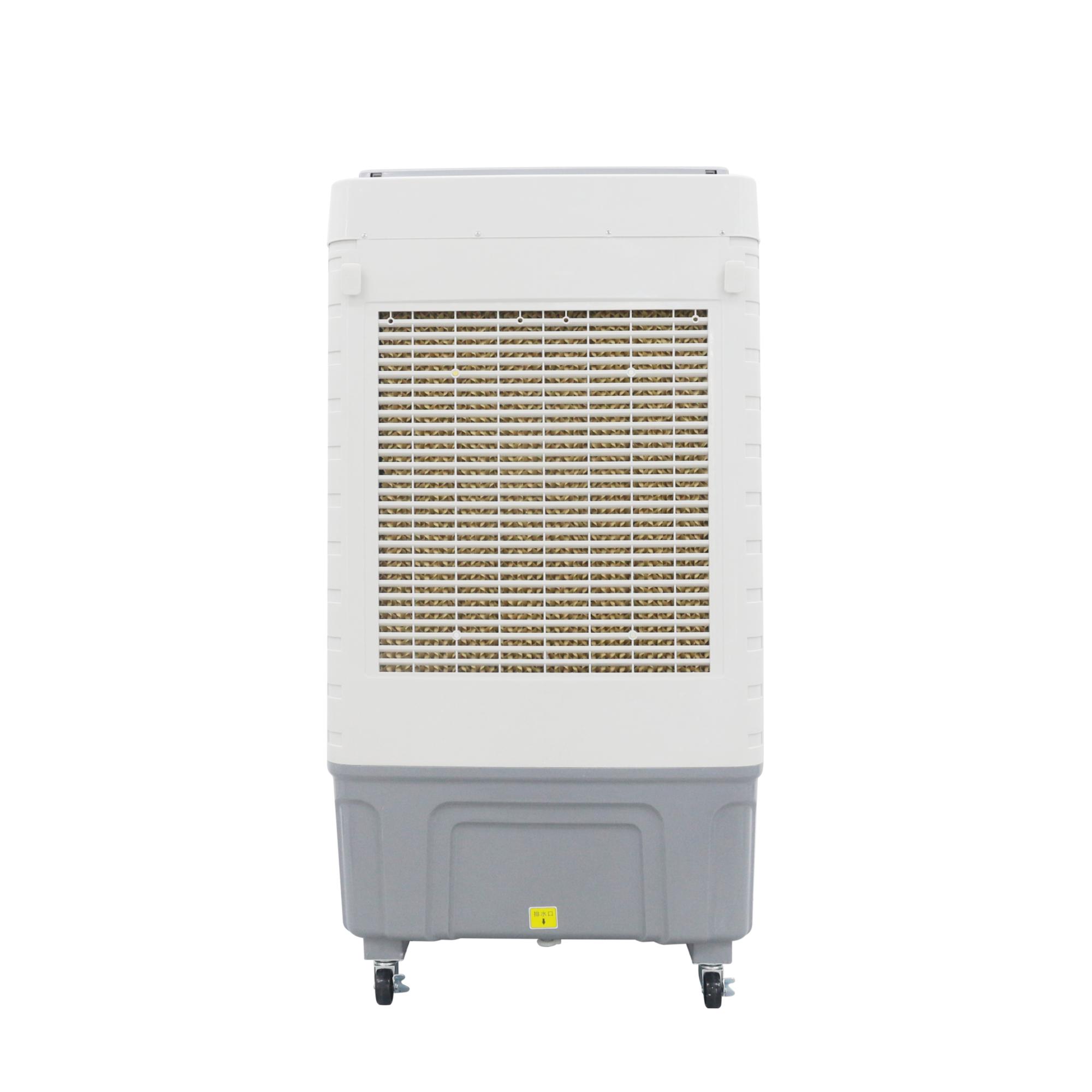 Industrial air cooler