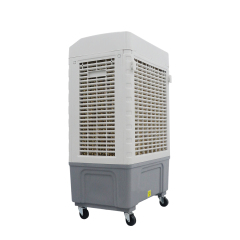 Industrial air cooler