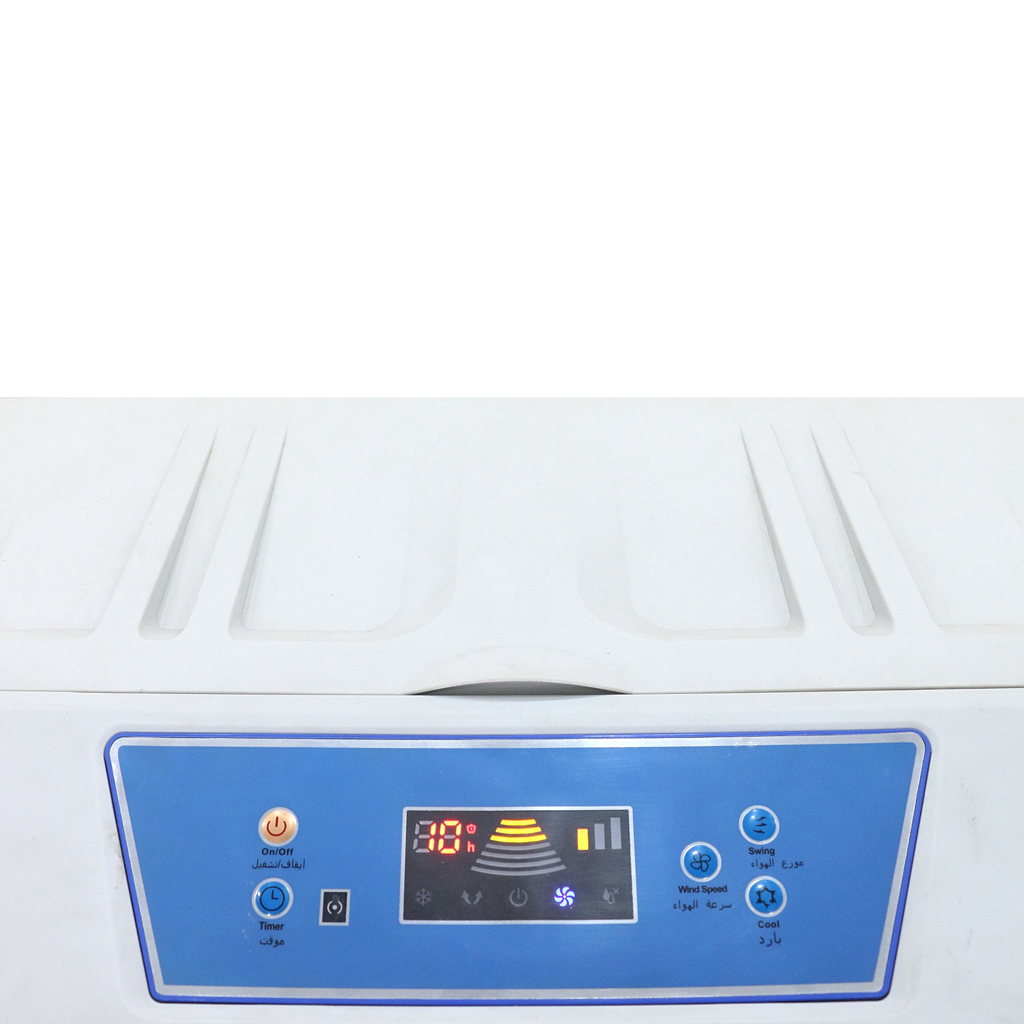 Industrial air cooler