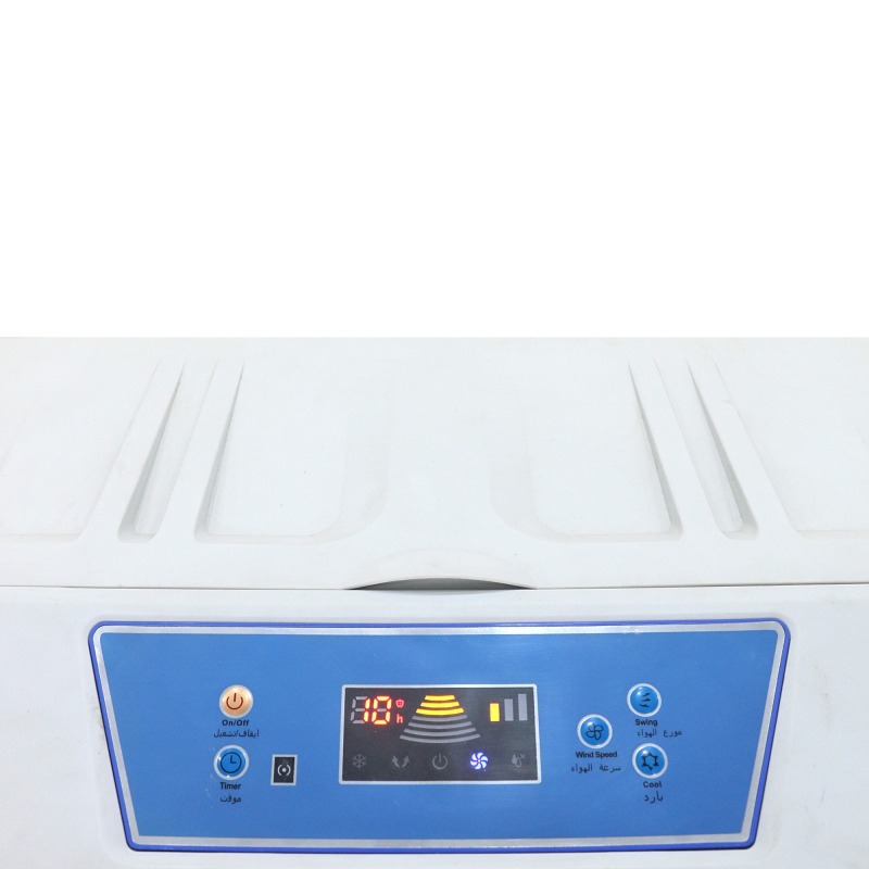 Industrial air cooler