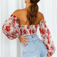 CUTIE BODYSUIT