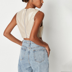 Cream cut out crop vest top