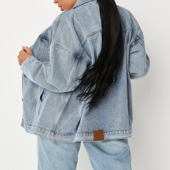 Plus size blue jacket