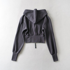 Slim-fit cardigan jacket