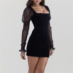 Slim dress with long sleeves and square neck