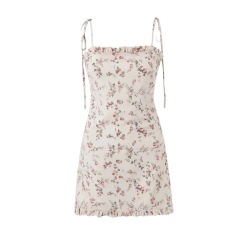 Fresh floral slim-fit slip dress