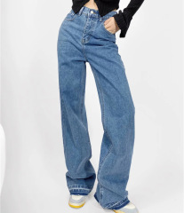 High-waisted wide-leg floor-length jeans