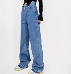 High-waisted wide-leg floor-length jeans