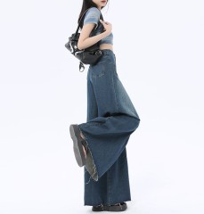 Retro Fur Edge Floor Mop Pants