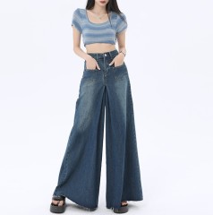 Retro Fur Edge Floor Mop Pants