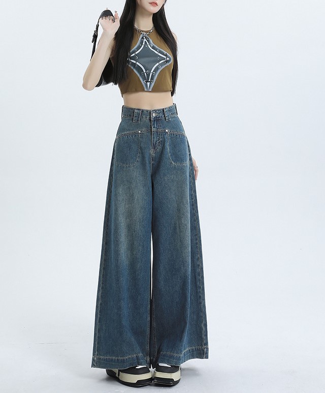 High street straight leg mop pants