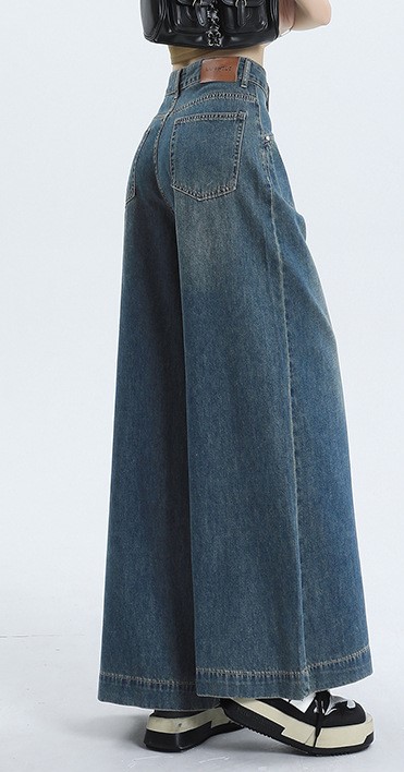 High street straight leg mop pants