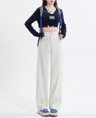 Straight leg floor mopping jeans for women