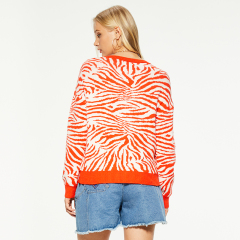 Zebra print crew neck button-down sweater