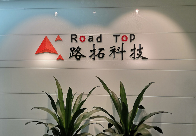 Enjoy Top-level multimedia entertainment on the road.
