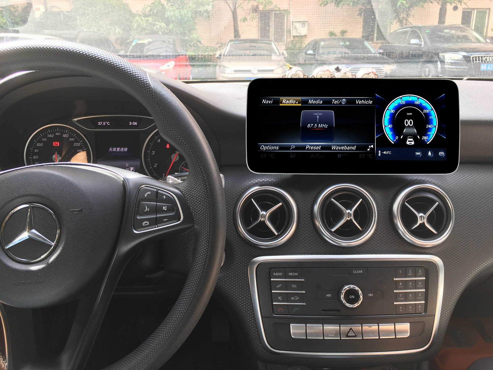 Android 11 For Mercedes-Benz A-Class