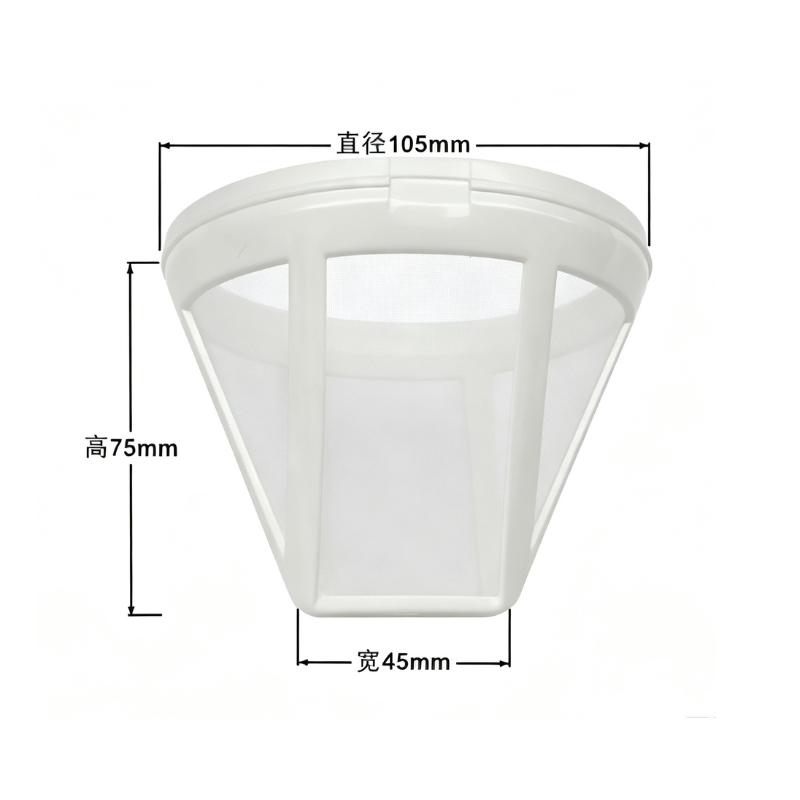 Universal Coffee Filter Basket, Replacement Parts for Drip Coffee Makers – Midea, Siemens, Donlim, De'Longhi, Panasonic, Bear