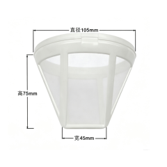 Universal Coffee Filter Basket, Replacement Parts for Drip Coffee Makers – Midea, Siemens, Donlim, De'Longhi, Panasonic, Bear