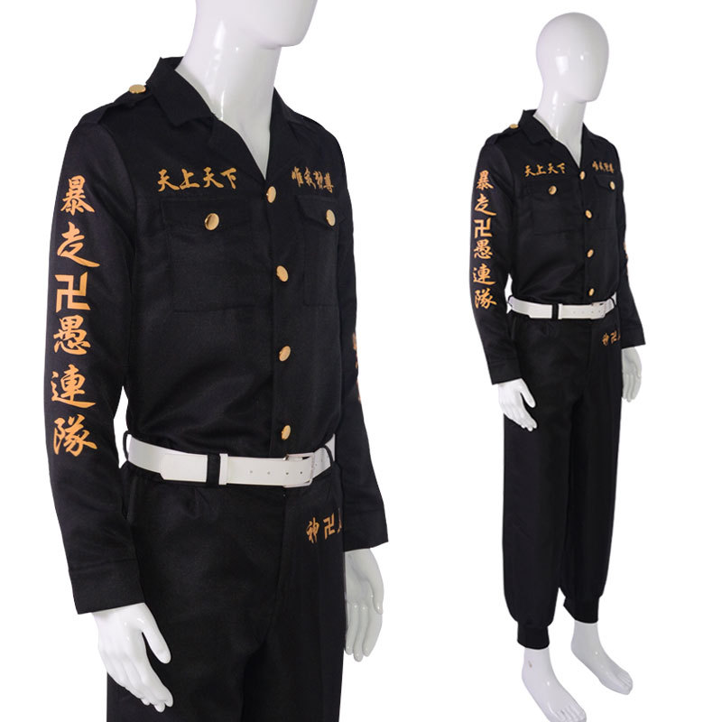 Anime Tokyo Revengers Draken Ken Ryuguji Cosplay Costume Hallowcos