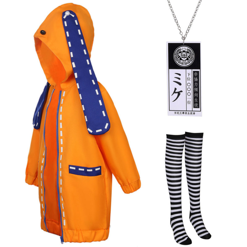 Kids Kakegurui Compulsive Gambler Runa Yomozuki Cosplay Costume