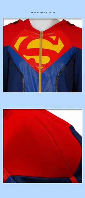 Superboy Jonathan Kent Cosplay Costume Battle of the Super Sons