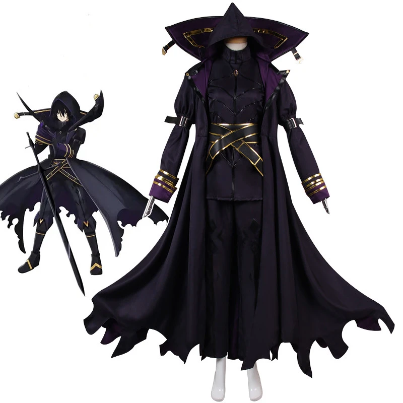 The Eminence in Shadow Cid Kageno Cosplay Costume