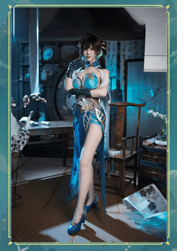 Honkai: Star Rail Ruan Mei Cosplay Costume