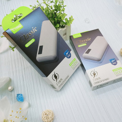Printed Packaging Box for Consumer Electronic Product,Normal Printing Paper Box use for Power Bank,USB, Cable, Bettery,Screen Protector