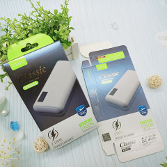 Printed Packaging Box for Consumer Electronic Product,Normal Printing Paper Box use for Power Bank,USB, Cable, Bettery,Screen Protector