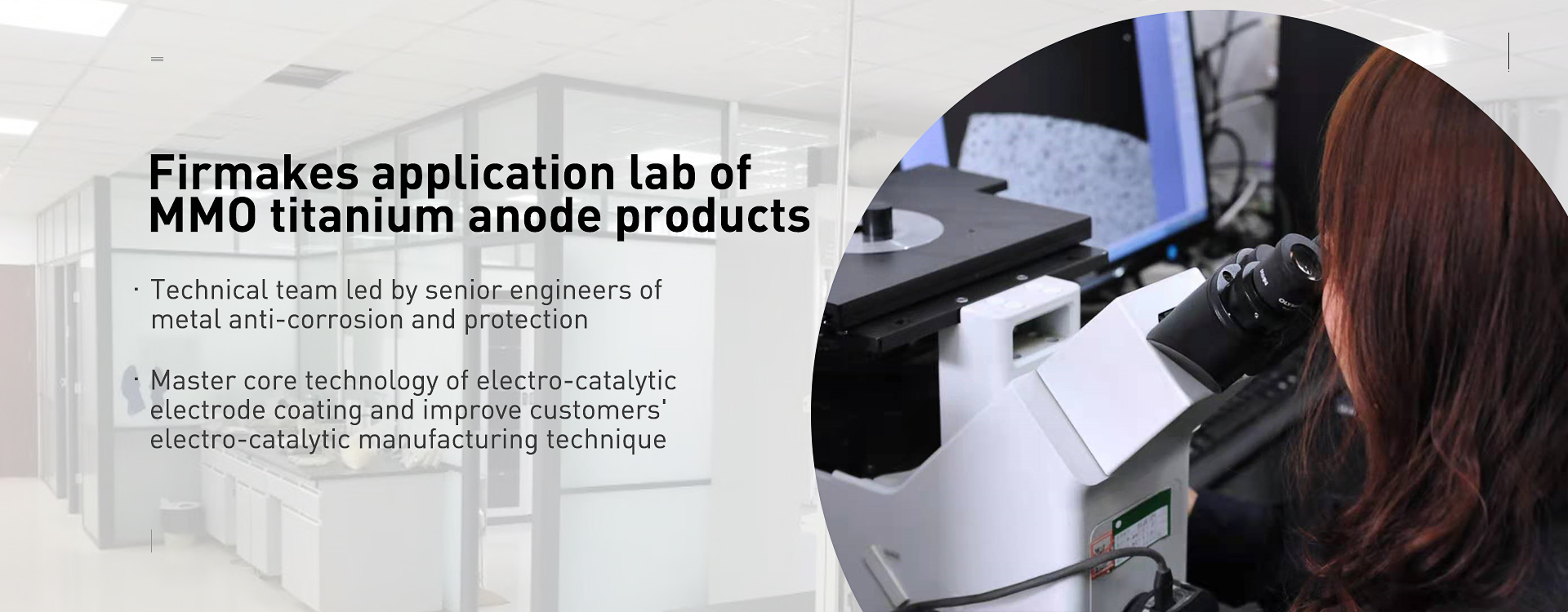 Titanium anode | Ru-Ir-Ti electrode | Ir-Ta MMO titanium anode plate | NaClO electrolytic cell | Oxide coating titanium electrode supplier - Firmakes Titanium Anode