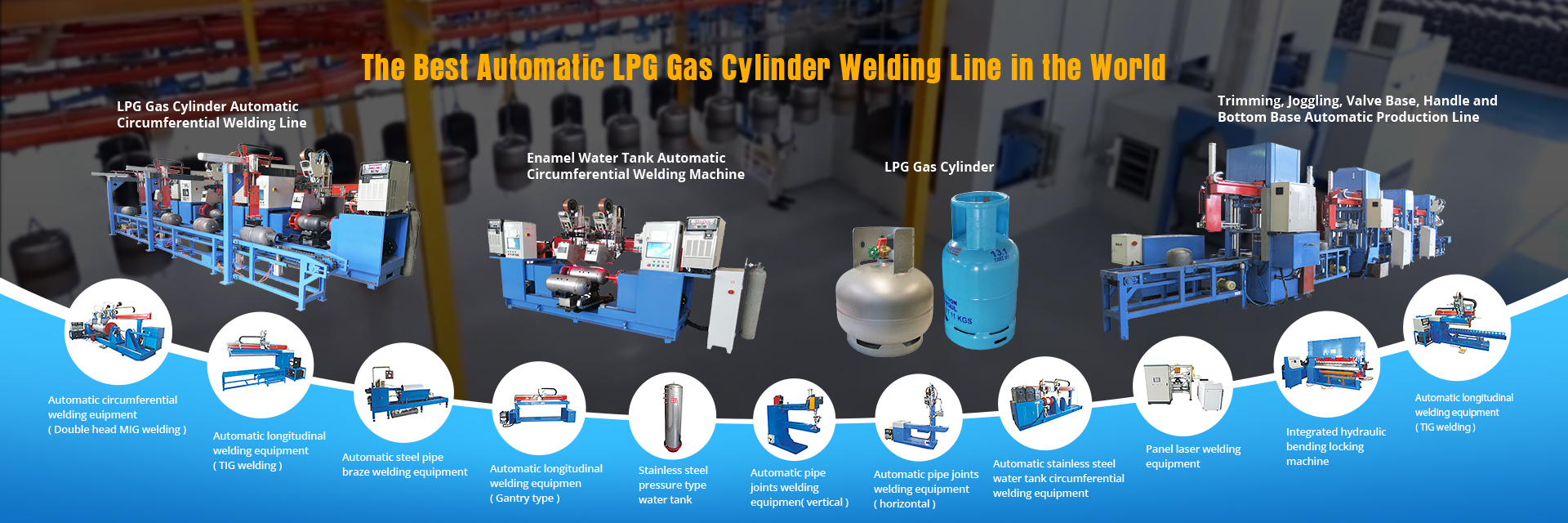 LPG CYLINDER MACHINERY