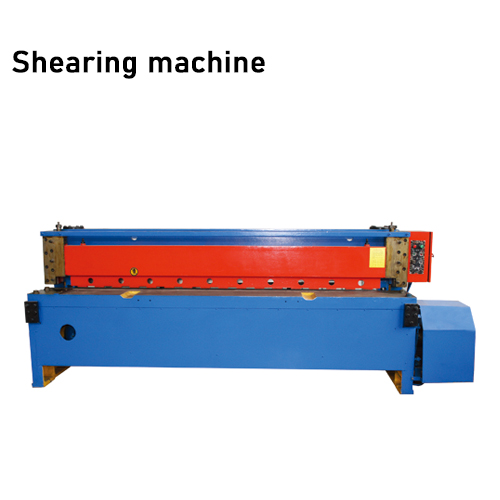 Shearing machine