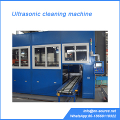 Ultrasonic cleaning machine for pipe fittings