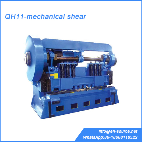 QH11- Large Mechanical Plate Shears Power Shearing Machine Hydraulic Metal Shearing Machine