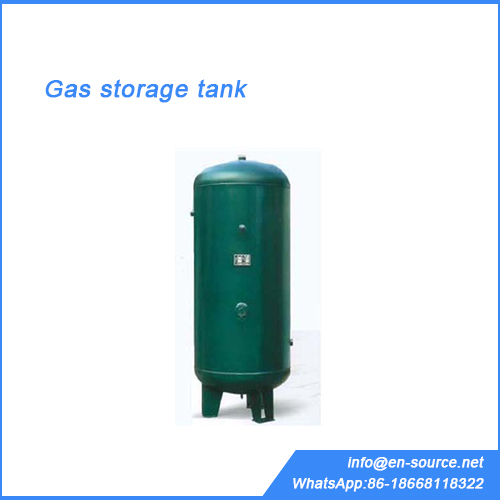Gas storage tank