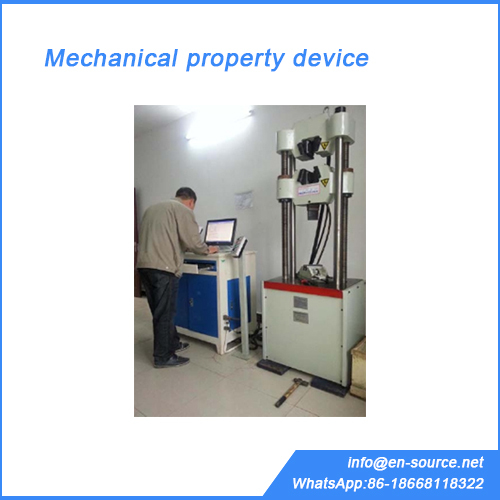 Mechanical property device（ Universal Tester）