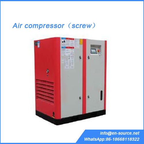 Air compressor（screw）for LPG cylinder