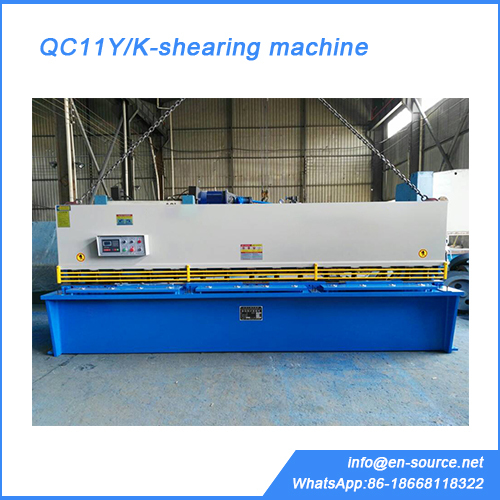 CNC/Ordinary Hydraulic Brake Cutting Shearing Machine (QC11Y/K)