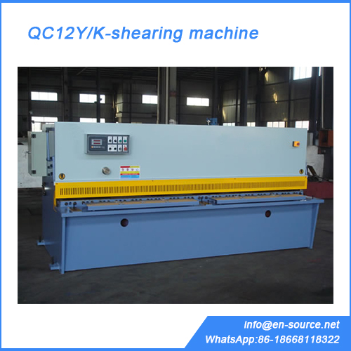 High Quality Metal Sheet Cutting Stainless Steel Hydraulic Shearing Machine（QC12Y/K）