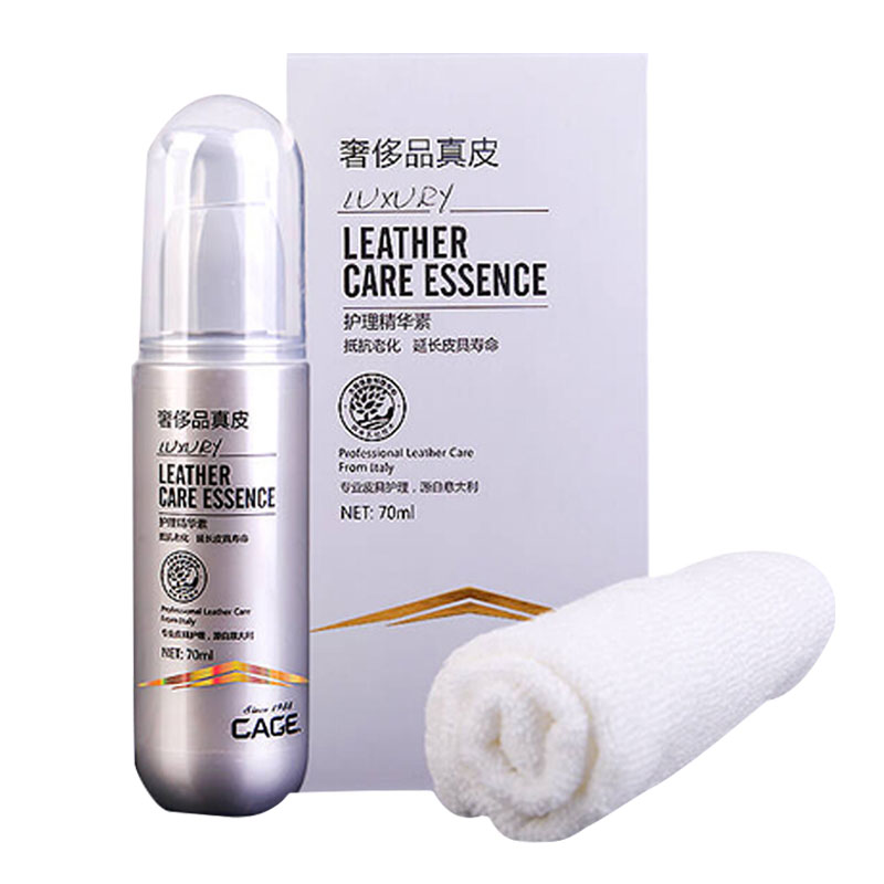 Luxury leather care essence cream