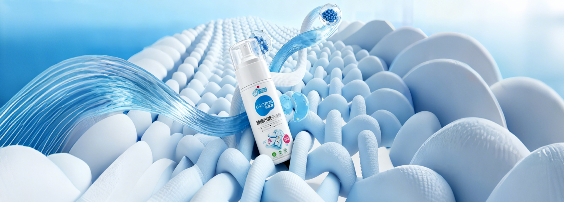 Stubborn Stain Cleaner