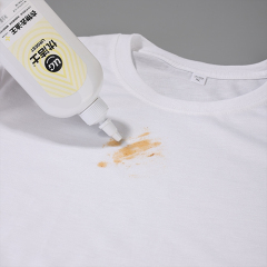 -Wholesale Only- Custom Label Ultimate Clothing Oil Stain Remover – 230ml