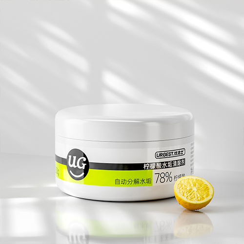 -Wholesale Only- Custom Label Citric Acid Descaler – 280g
