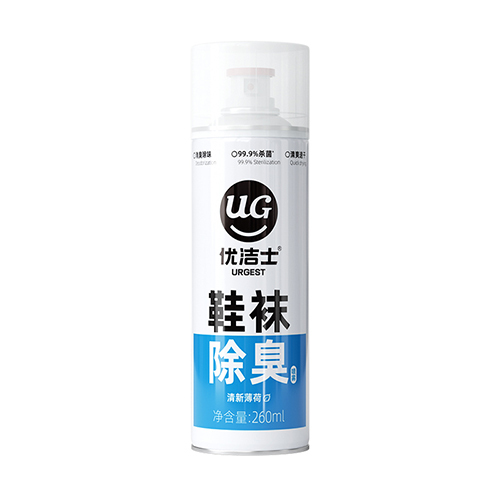 -Wholesale Only- Custom Label Shoe &amp; Sock Deodorizing Spray – 260ml