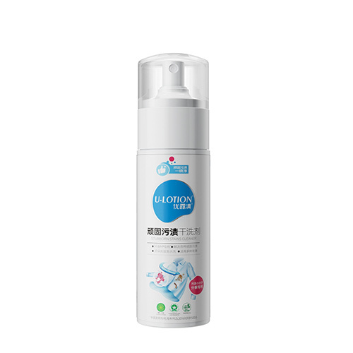 -Wholesale Only- Custom Label All-Purpose Stubborn Stain Cleaner/Fabric Stain Remover – 150ml