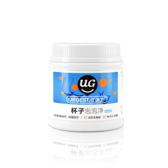 -Wholesale Only- Custom Label Foaming Cup Cleaner – 450g