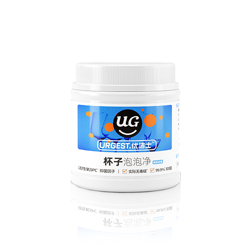-Wholesale Only- Custom Label Foaming Cup Cleaner – 450g
